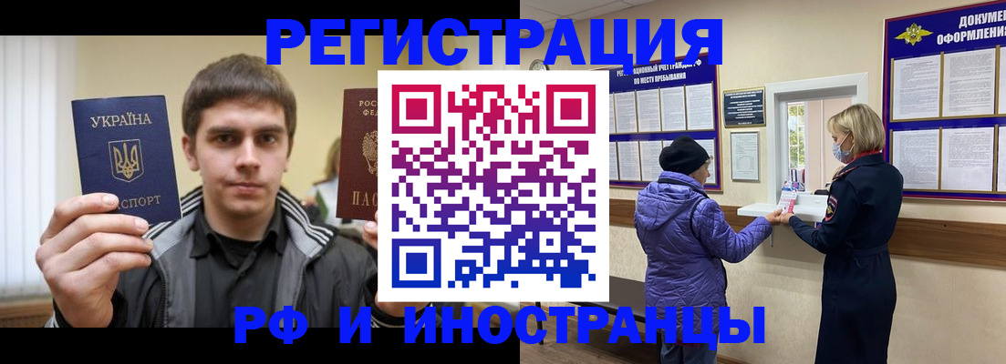 форма 3 в Славгороде